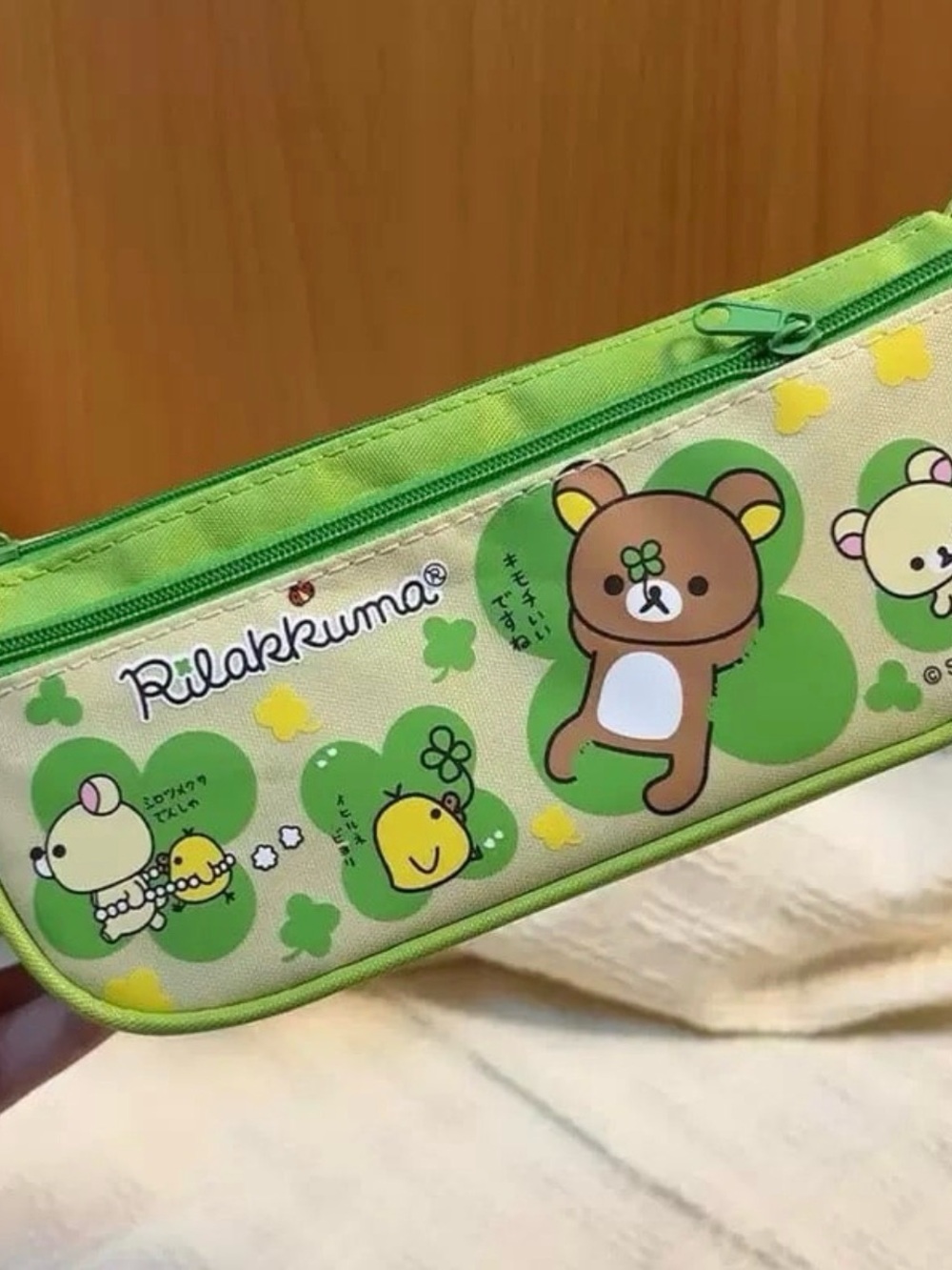 Rilakkuma storage bag